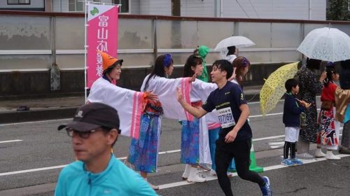 富山マラソン応援プロジェクト